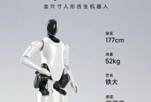 机器人手机（功能强大、智能互动、性体验）
