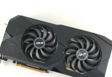 盈通HD6790显卡的性能评测及推荐（一款高性价比显卡，为您带来流畅游戏体验）