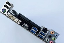 Z97技嘉HD3如何表现出色（性能稳定、升级空间大、适合中高端用户）