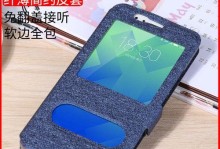 魅族魅蓝5s手机（魅族魅蓝5s手机的特点与优势）