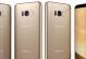 三星S8Plus（一览S8Plus的亮点功能与优势）