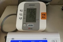 i5低压处理器的性能和特点剖析（i5低压处理器的关键特点与应用领域）