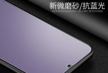 不贴膜会怎样？5s手机的屏幕保护隐患揭秘（剥离屏幕保护，是你忽视了的一大问题！）