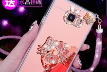 A7100（探索A7100的功能与性能，开启智能生活之旅）