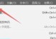 使用AI技术压缩PDF文件的方法与效果分析（探索最小化PDF文件尺寸的AI导出方法及其关键优势）