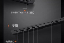 使用惠普笔记本进行USB安装系统的完全教程（轻松学会如何利用惠普笔记本进行系统安装）