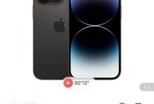 苹果6日版型号评测——突破创新还是过时陈旧？（苹果6日版型号的关键特点和用户体验解析）