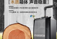 万利达电风扇，高性能静音的理想选择（让您享受清凉与宁静的绝佳电风扇）