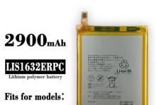探索SonyF8331的功能与性能（一款卓越的智能手机，SonyF8331如何引领潮流？）