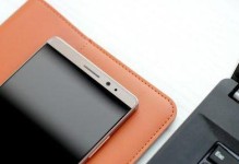 华为Mate8（性能卓越、设计精良，华为Mate8成为当年热门选择）