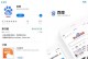 百度首页业务部的发展现状及前景展望（探究百度首页业务部的运营策略与发展趋势）