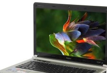 第三代i7（突破性能极限，为用户带来卓越的计算体验）
