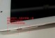 教你如何使用笔记本U盘装win8系统（简单操作，轻松安装）