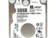HGST2TB硬盘的性能与优势（探索HGST2TB硬盘的可靠性和高速数据存储能力）