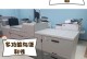 以理光5001（高效便捷的办公利器，满足多样化需求）