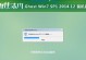 Win7安装Win8.1教程（简明易懂的安装指南，助您顺利升级）