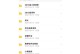 小黑老师电脑安装教程（一步步教你如何正确安装电脑系统和软件）