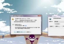 解决电脑显示连接宽带错误的有效方法（学习如何应对常见的电脑宽带连接问题）