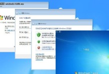 如何将神舟战神win7升级为win8系统（详细教程分享及注意事项）