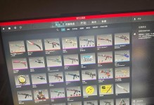 如何选择适合的CSGO分辨率（解读各种分辨率对游戏性能和游戏体验的影响）