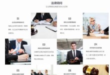 探索惠州律师法斗士的优势与劣势（以惠州为例，深入了解律师行业的发展与挑战）