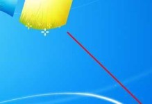 Win7输入法不见了，如何调出来桌面为主题（解决Win7输入法消失的问题，恢复正常使用）