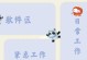 随州电脑分区桌面教程（实用的随州电脑分区桌面教程，带你轻松掌握技巧）