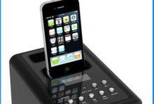 iPod的音质如何？（探究iPod音质的优劣）