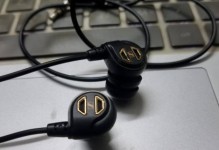 HD380耳机（揭秘HD380耳机的音质与舒适度，让你沉浸于音乐的海洋中）