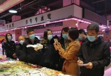 以企信智慧（领先的企业管理软件平台，实现高效、智能、可持续发展）