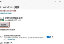 电脑连着打印机时的常见错误及解决方法（解决电脑与打印机连接错误的关键步骤和技巧）