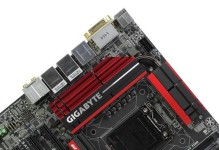 技嘉Z97X主板的性能和功能分析（了解技嘉Z97X主板的优势及适用范围）