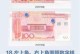 如何识别手机的真伪查询（有效方法揭示手机真实身份，避免购买假冒伪劣产品）