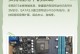 华硕P8B75M（全面评测华硕P8B75M主板，为您带来卓越的使用体验）