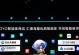 荣耀MagicBook使用教程（让你成为荣耀MagicBook的高手，助你提高工作效率）