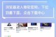 Windows8.1系统盘安装教程（详细步骤让您轻松安装Windows8.1系统）