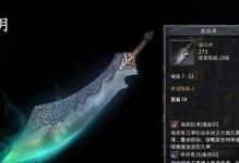 复星同浩资本（投资智慧，引领全球经济发展）