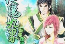 联想PE启动U盘装系统教程（详细步骤让你轻松搞定系统安装）