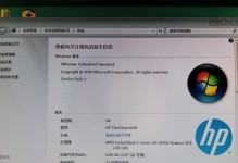电脑音频设备接入提示错误及解决方法（排除电脑音频设备接入问题的常见错误）