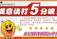 优丽可UC八零（一触即达的智能娱乐平台）