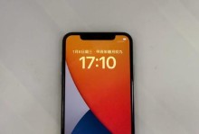 深入体验苹果X的魅力（探索苹果X的创新科技与卓越设计）