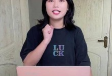 笔记本电脑蓝牙开关不见了，如何解决？（笔记本电脑蓝牙开关不见了的原因及解决办法）