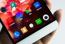 乐视手机1的优劣势探究（一部能否重振乐视辉煌的力作？）