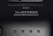 全面解析515装机教程（轻松搭建高性能电脑，让你的电脑发挥最大潜力！）