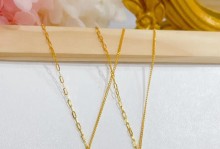以得音珠宝（探索珠宝界的极致精品，尽享奢华与美感）