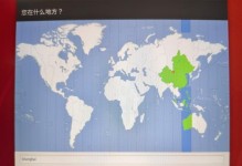 如何在笔记本电脑上装双系统（轻松学会安装Windows和Linux双系统）