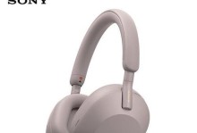 探索Sony无线耳机的品质与便利性（体验无束缚的音乐世界，Sony无线耳机带给你的全新感受）