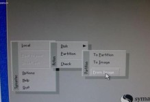详细教程（无需光盘，轻松安装Win7系统教程）