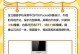 金立手机使用体验报告（金立手机的性能、相机、屏幕、续航等方面的评测和用户反馈）