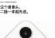 苹果7的摄像头表现如何？（一起探究苹果7的摄像头性能和功能特点）